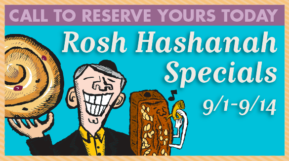 bh-rosh hashanah-specials_05