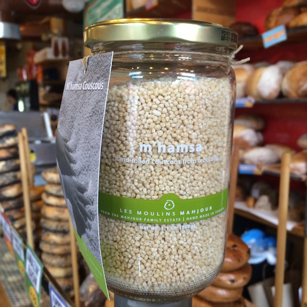 Mahjoub Couscous jar