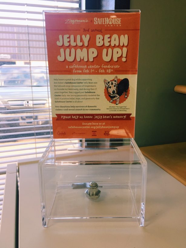 Jelly Bean Jump Up donation box