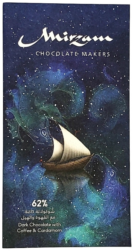 chocom*様　オーダーページ Mirzam Chocolate with Coffee & Cardamom - Zingerman's Community of
